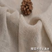 <b>麻料面料是什么面料</b>