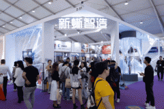 潮汕服博会「全球贴身服饰财产的东方盛宴」